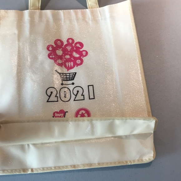 Reusable Butterfly Bag - Picture 4 of 4